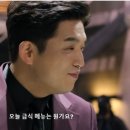 은냥이네 이미지