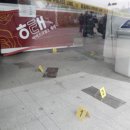 자인농협 하나로마트 이미지