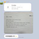 [공지] 대전세종스피치학원 추천, 제이스피치 수업 만족도가 높은 이유
