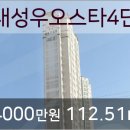 연세윤안과의원 이미지