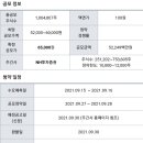 원준커뮤니케이션