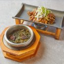 한다솥