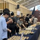 지평선 새마루 이미지