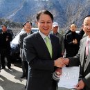 삼방 경로당 이미지