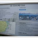 신양목장 이미지