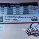 한빛1082