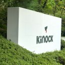 털로덮인친구들(키녹점) 이미지