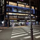 명륜진사갈비 발산역점 | 발산] 장어까지 맛있어 놀랐던 발산고기집 '명륜진사갈비 서울발산역점'