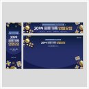 스피드현수막