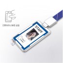 현대녹음기