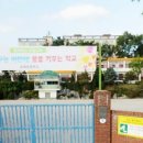 호법초병설 이미지