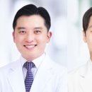 김지형 헬스조선