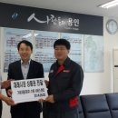 기아(주) 수원서비스센터 이미지