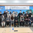 티소믈리에 양성과정 이미지