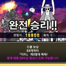 아.스토리아