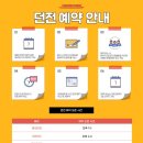 강남-044 이미지