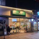 커스텀커피노원역점