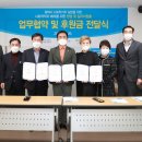 한국서부발전(주) 평택발전본부