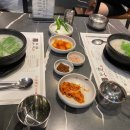 고소한오향족발