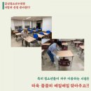 군산청소년수련관 이미지