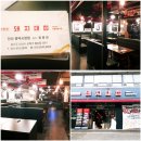 월피동 광덕시장 이미지