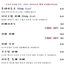 카페시나브로
