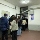 중앙찐빵 이미지