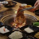 도담갈비선생 이미지