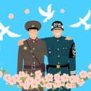 DMZ PC 이미지