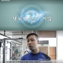 오이이핏 이미지