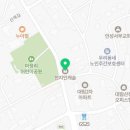 아방궁사우나앞 이미지