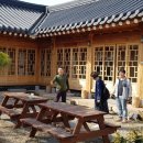 신선한옥민박