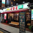 역삼-1703 이미지