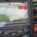 제원 태양광발전소 이미지