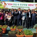 반구2동행정복지센터 이미지