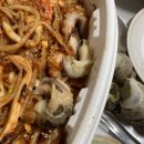 참바다해물찜
