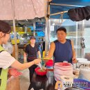 상남시장 이미지