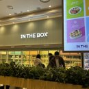 푸드인더박스 이미지