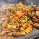 강화철판낙지 이미지