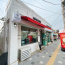 가비아띠카페 티스토리