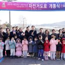 광주역~태전지구 이미지