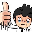 석바위시장역 2번 출구 이미지