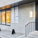 한지로 만드는 세상 이미지