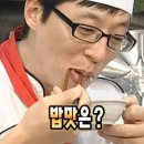 엄지칼국수