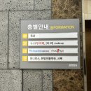 메이크업 | 대전 리라메이크업 신부 메이크업 후기