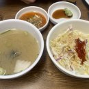 청미세꼬시 이미지