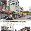 최병원농장 이미지