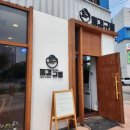 동경규동일산 이미지