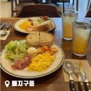[용인/매지구름] 용인 브런치맛집 '매지구름'방문후기