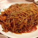 귀보아구찜